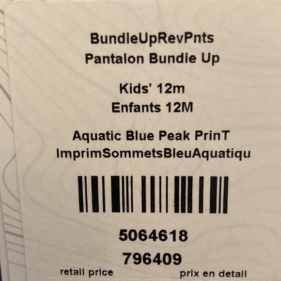 MEC snowpants 12 months - Picture 5 of 5